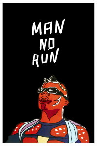 Man No Run (1989)