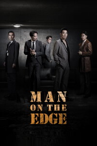 Man on the Edge (2022)
