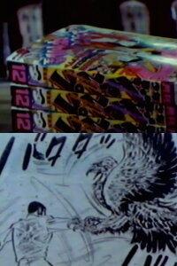 Manga, the cartoon in contemporary Japanese Life (1982)