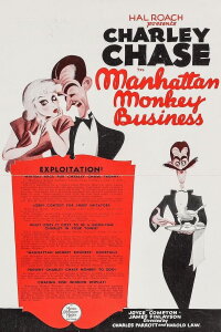 Manhattan Monkey Business (1935)
