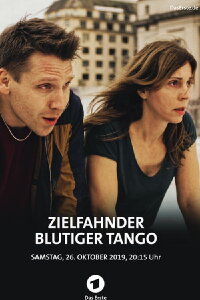 Manhunt: Bloody Tango (2019)