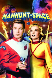 Manhunt in Space (1954)