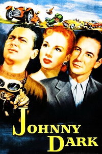 Männer, Mädchen und Motoren (1954)