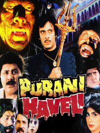 Mansion of Evil (1989)