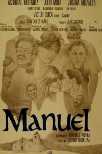 Manuel (1979)