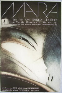 Mara (1985)