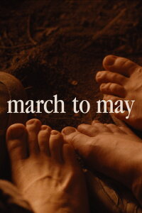 March to May (2024)