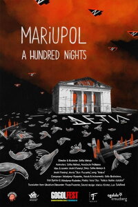 Mariupol. A Hundred Nights (2023)