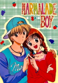 Marmalade Boy (1995)