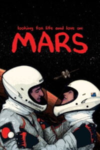 Mars (2010)