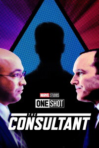 Marvel One-Shot: Der Berater (2011)