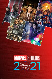 Marvel Special Look (2021)