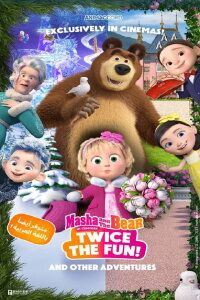 Masha and the Bear - Twice the Fun (2023)
