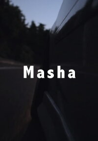 Masha (2018)