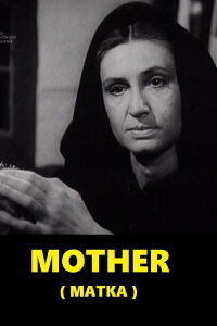 Matka (1968)