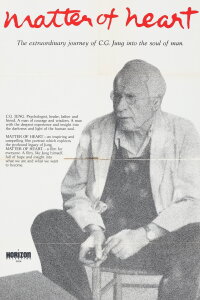 Matter of Heart (1986)