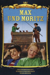 Max und Moritz (1956)