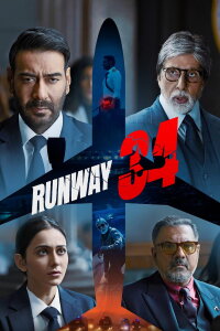 Mayday (2022)