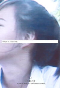 Maythawee (2010)