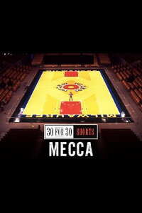 MECCA: The Floor That Made Milwaukee Famous (2014)