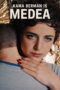 Medea (2018)