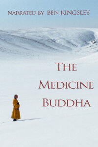 Medicine Buddha (2019)