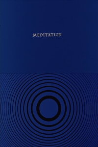 Meditation (1971)