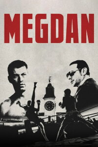 Megdan: Between Water and Fire (2024)