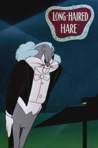 Mein lieber Herr Gesangsverein (1949)