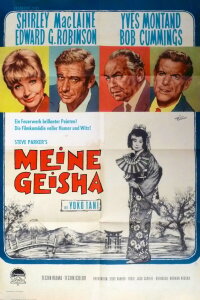 Meine Geisha (1962)