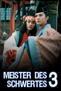 Meister des Schwertes 3 (1993)