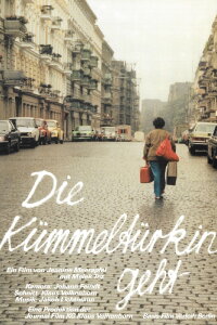 Melek Leaves (1985)