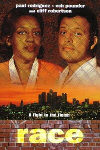 Melting Pot (1998)