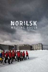 Melting Souls (2018)