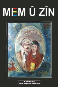 Mem û Zîn (1991)