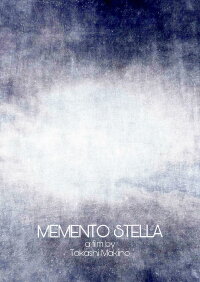 Memento Stella (2018)
