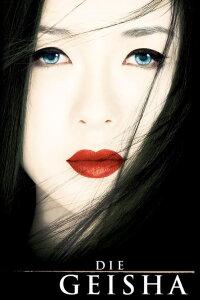 Memoirs of a Geisha (2005)