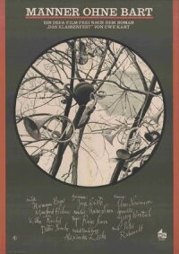 Men Without Beard (1971)
