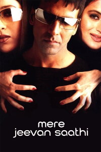 Mere Jeevan Saathi (2006)