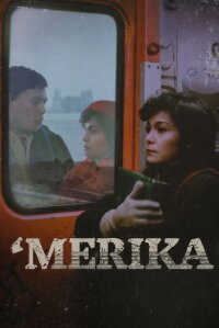 'Merika (1984)