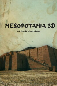 Mesopotamia 3D (2021)
