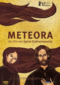 Meteora (2013)