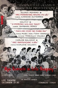 Mga Kuwento ni Lola Basyang (1958)