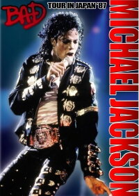 Michael Jackson: Bad Japan Tour (1987)