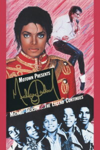 Michael Jackson: The Legend Continues (1988)