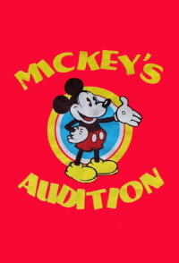 Mickey's Audition (1992)