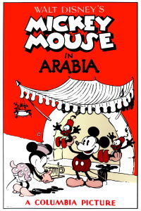Micky in Arabien (1932)