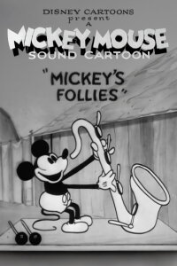 Micky's große Liebe (1929)