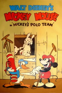 Mickys Polo-Team (1936)
