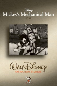 Micky's Roboter (1933)